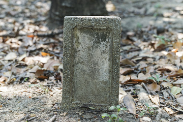 Stone post bar look like a gravestone.