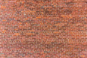 Background of brick wall pattern texture