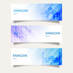 ramazan bayramı banner