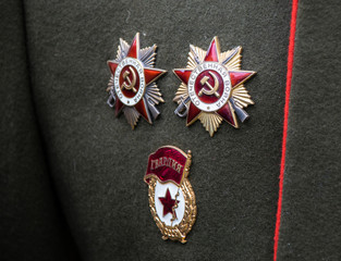 Soviet awards by World War II
