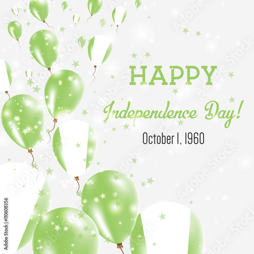 Nigeria Independence Day Greeting Card Flying Balloons In National Colors Happy