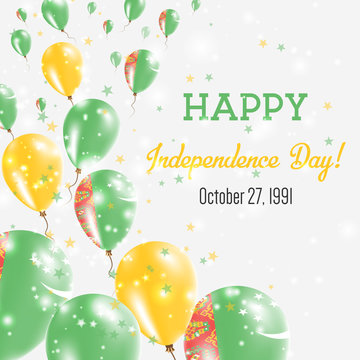 Turkmenistan Independence Day Greeting Card. Flying Balloons in Turkmenistan National Colors. Happy Independence Day Turkmenistan Vector Illustration.