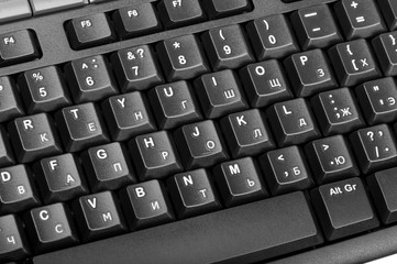 Electronic collection - detail computer keyboard