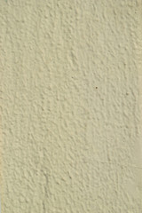 Fototapeta premium White painted wall texture