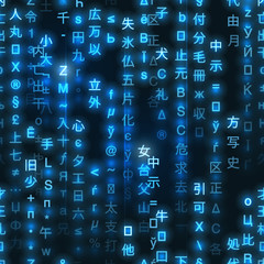 Blue symbols of matrix binary code on dark background, seamless pattern