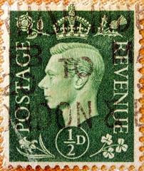 King George V. auf alter britische Briefmarke, gestempelt