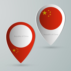 paper of map marker for maps republic of china