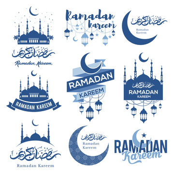 Ramadan Kareem emblems set