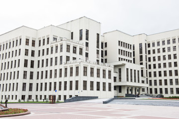 Fototapeta premium Side View House of Government