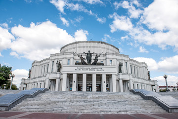 Historical Ballet and Opera Building