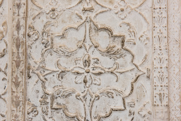 Stone Carvings on Wall