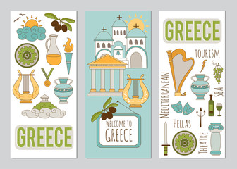 Greece set of banners