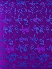 violet seamless pattern