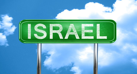 Israel vintage green road sign with highlights