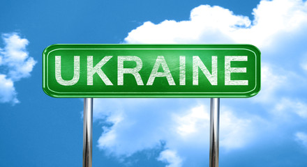 Obraz premium Ukraine vintage green road sign with highlights