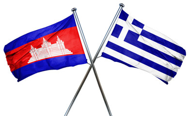 Cambodia flag  combined with greek flag
