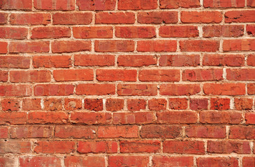 facade view of old brick wall background