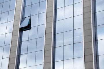 External facade of a modern glass office block