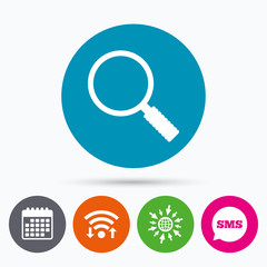 Magnifier glass sign icon. Zoom tool. Navigation