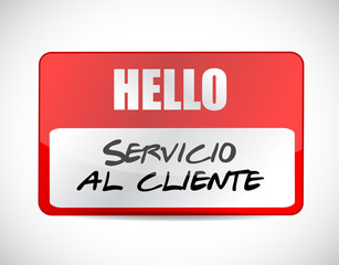 Customer service name tag sign in Spanish