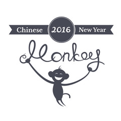 Chinese New Year of the Monkey vector illustration