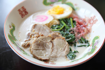 noodle ranmen Japanese food