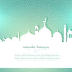 ramadan kareem greeting background