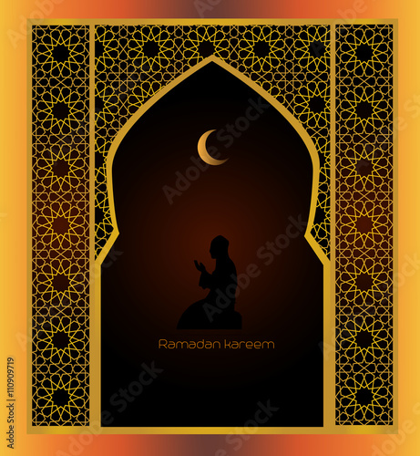 "background of Ramadan Kareem (translation Generous 