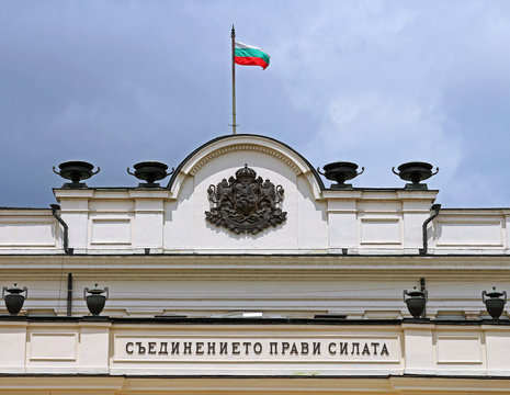 National Assembly Of The Republic Of Bulgaria