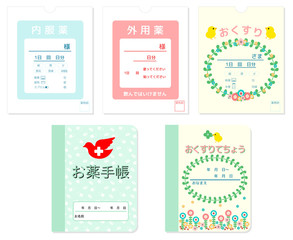 医療アイコン　薬袋＆お薬手帳