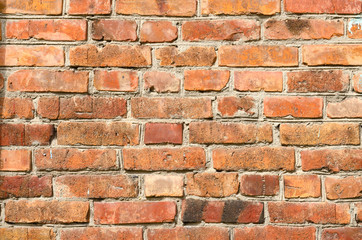 Old brick wall
