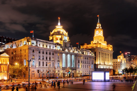 Night view of the Bund (Waitan) in Shanghai, China