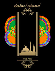 Arabian or Islamic style restaurant menu layout 