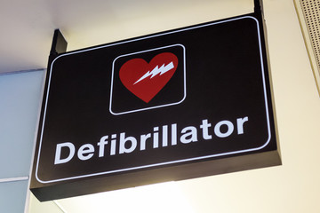 Defibrillator Sign at an Airport