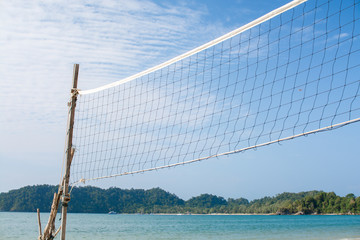 Volleyball net