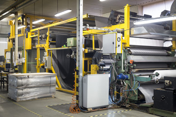 Old textil factory