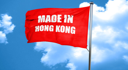 Made in hong kong, 3D rendering, a red waving flag