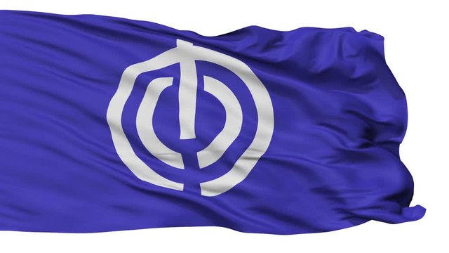 Naha Capital City Flag, Okinawa Prefecture of Japan, Isolated Realistic 3D Animation, Slow Motion, Seamless Loop - 10 Seconds Long