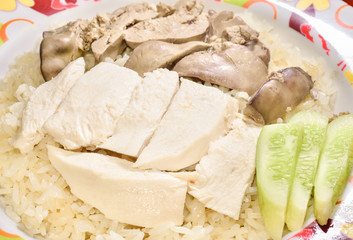 Selective focus and close up of steamed Chicken rice, thai food