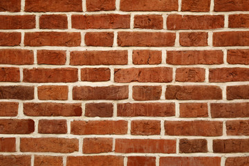the background a brick wall