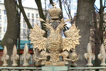 Fototapeta na wymiar Brass double-headed eagle symbol of Russia