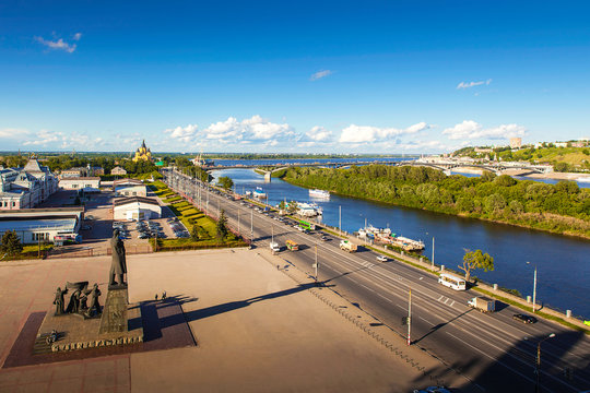 Views of Nizhny Novgorod cityscape