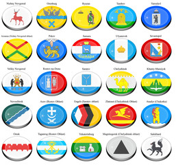 Set of icons. Flags of the Russian cities.   