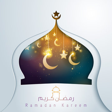 ramadan kareem arabic calligraphy glow crescent and star mosque dome