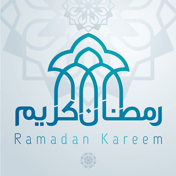 ramadan kareem arabic calligraphy mosque islamic pattern