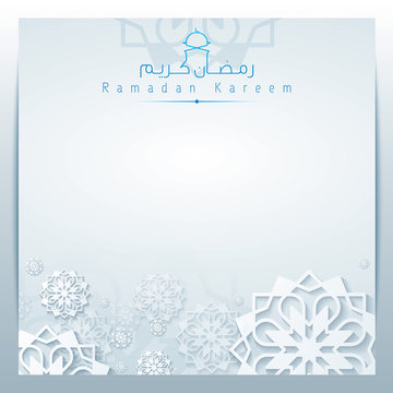 Ramadan kareem background with arabic pattern for greeting card celebration