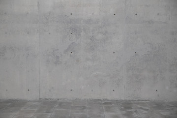 Concrete wall. Element of modern architecture.