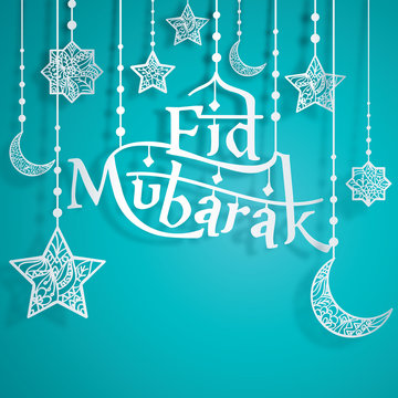 Eid Mubarak Papercut Style with Islamic Crescent Star Floral Pattern