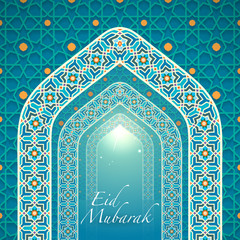 Eid Mubarak, Arabic Calligraphy, Mosque Interior with Arabic Pattern