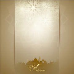 Eid Mubarak islamic background greeting banner